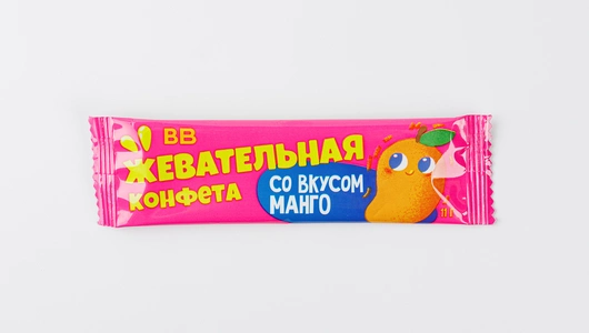 Конфета жевательная в ассортименте (манго,ананас,апельсин)