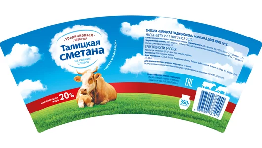 Сметана Талицкая Традиционная 20% 350 г