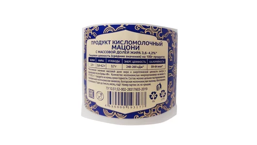 Мацони Долголетие 3,6-4,2% 950 г