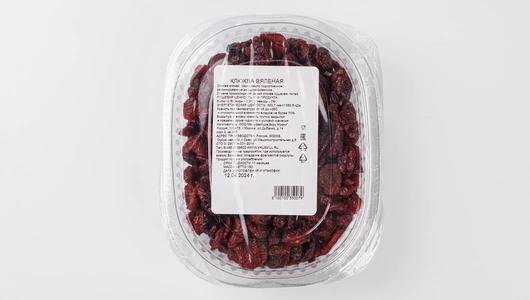 Клюква вяленая Клюква вяленая