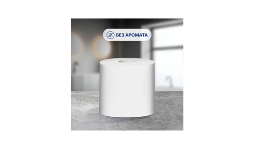 Бумага туалетная Zewa Just1 4-слойная 4 рулона