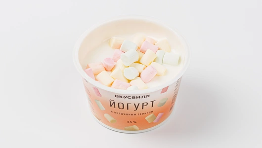 Йогурт с воздушным зефиром 2,5%