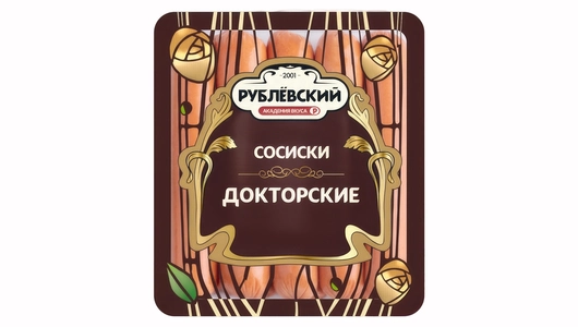Сосиски Рублевский Докторские 430 г