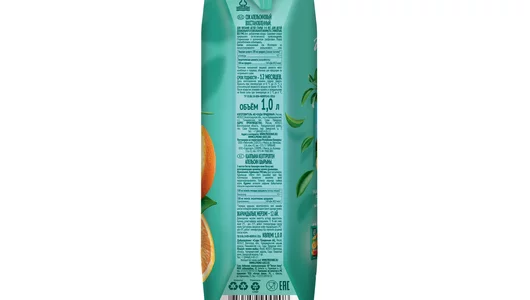 Сок Il Primo Апельсиновый восстановленный 1 л