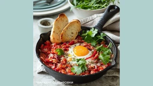 Овощной микс с томатами Бондюэль Завтрак замороженный 200 г Овощной микс с томатами Бондюэль Завтрак замороженный 200 г