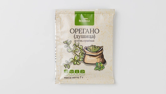 Орегано, 7 г