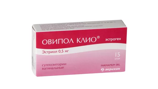 Овипол клио супп. ваг. 0,5мг №15