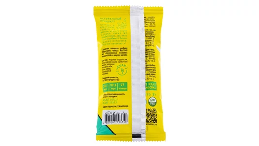 Чипсы Naitori из морских водорослей со вкусом васаби 3 г