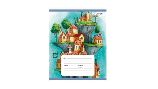 Тетрадь школьная Listoff Сказочная страна А5 24 листа в&nbsp;клетку на&nbsp;скрепке