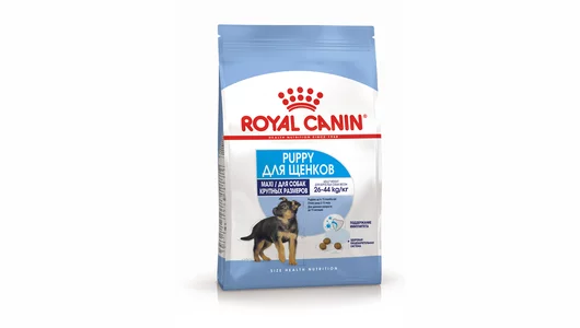 ROYAL CANIN 3кг Корм для щенков МАКСИ ПАППИ