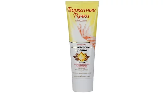 Бархатные ручки крем д/рук королевская аргана 80мл