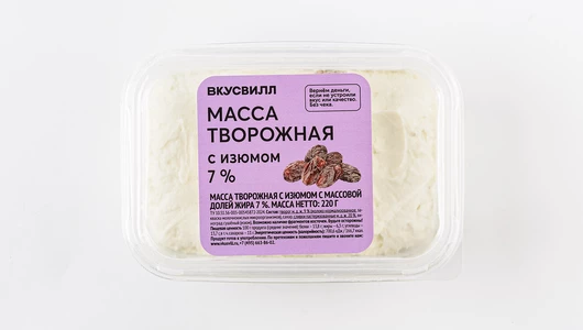 Творожная масса с изюмом мдж 7%