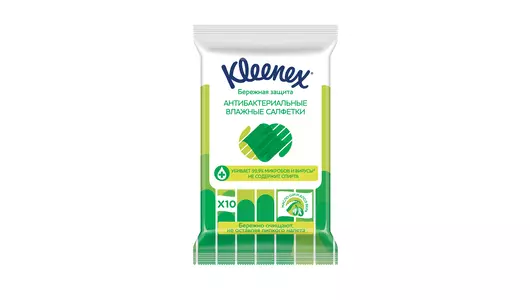 Влажные салфетки Kleenex антибактериальные 10 шт