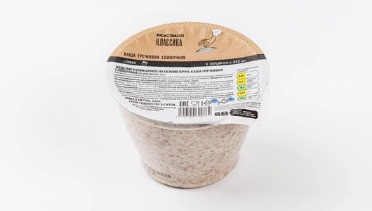 Каша гречневая сливочная