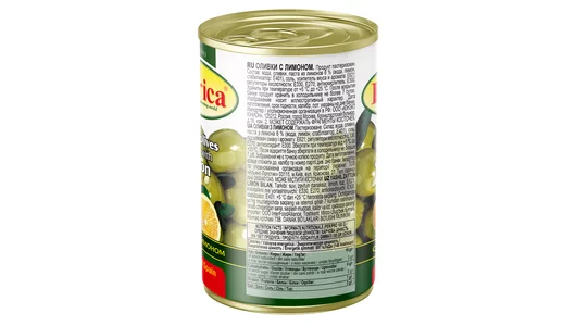 Оливки Iberica без косточки с лимоном ж/б 300 г