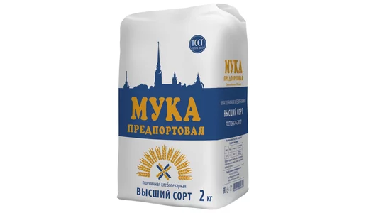 Мука пшеничная Предпортовая в/с 2 кг