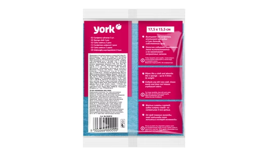 Салфетки хозяйственные York губчатые 3 шт