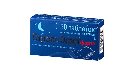 СтрессОфф форте таб.п.о.120мг №30