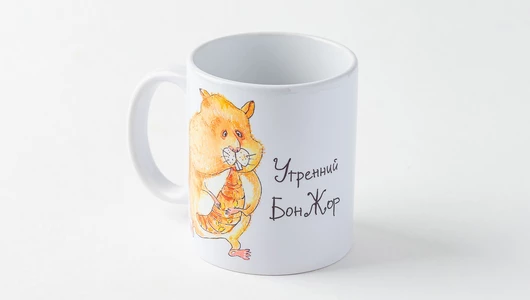 Кружка "Утренний Бон Жор"