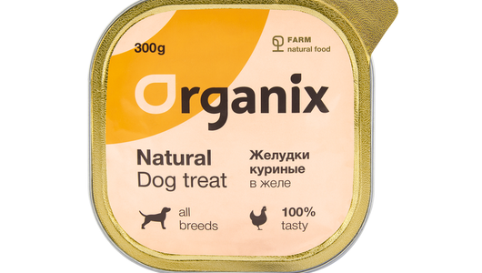 Organix лакомства Влажное лакомство для собак желудки куриные в желе, цельные., 300г