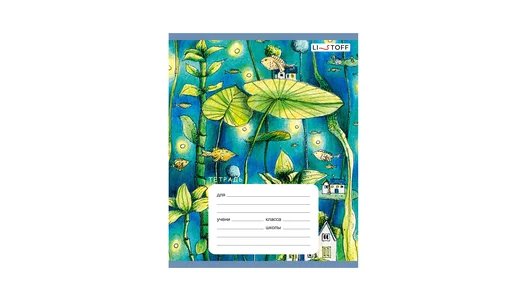 Тетрадь школьная Listoff Сказочная страна А5 24 листа в&nbsp;клетку на&nbsp;скрепке