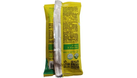 Чипсы Naitori из морских водорослей со вкусом васаби 3 г