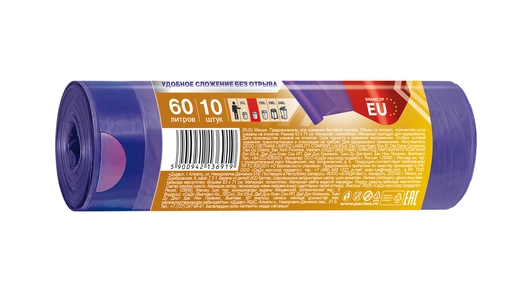 Мешки для мусора Paclan Aroma с завязками 60 л 15 мкм 10 шт Мешки для мусора Paclan Aroma с завязками 60 л 15 мкм 10 шт