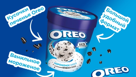 Мороженое Oreo с кусочками печенья 480 мл