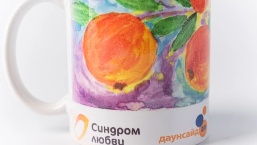 Кружка керамическая (фаянсовая) "Зимние яблоки" Даунсайд Ап Кружка керамическая (фаянсовая) "Зимние яблоки" Даунсайд Ап
