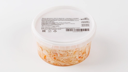 Капуста квашеная с морковью и клюквой 500 г Капуста квашеная с морковью и клюквой 500 г