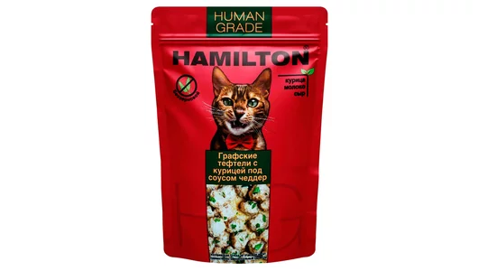 HAMILTON 85гр Корм для кошек Графские тефтели под соусом чеддер (пауч)