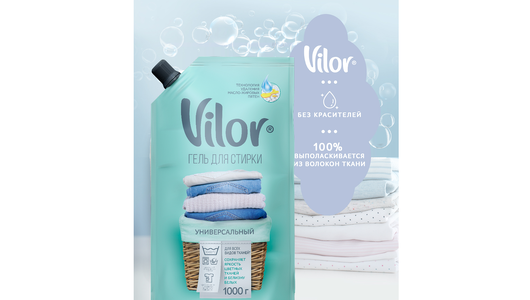 Гель для стирки Vilor универсальный в упаковке дой-пак 1 л