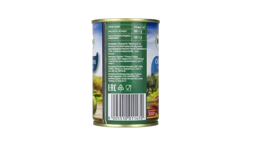 Оливки Monini с анчоусом 300 г