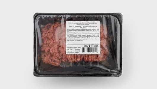 Фарш из говядины "Постный по стандарту ВВ", 360 г