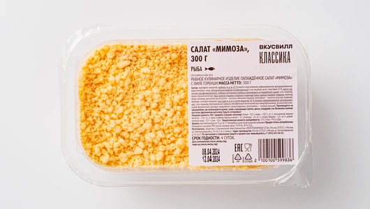 Салат мимоза, 300 г