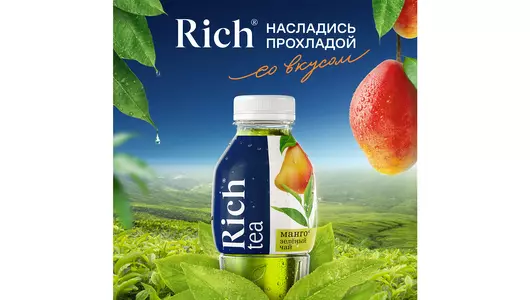 Холодный зеленый чай Rich Манго 1 л Холодный зеленый чай Rich Манго 1 л
