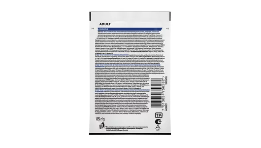 Корм PRO PLAN® паучи для взрослых кошек, живущих дома, с лососем в соусе, INDOOR