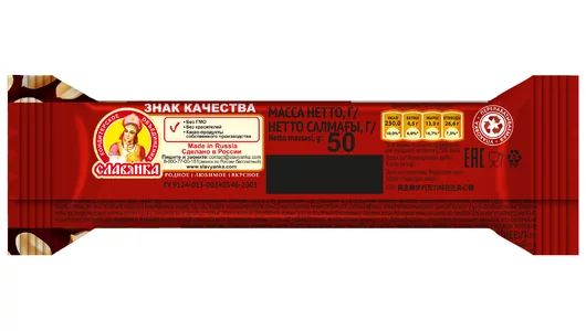 Батончик Славянка Золотой степ глазированные 50 г