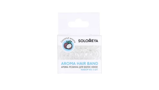 Арома-резинка для волос кокос Solomeya, 3 шт Арома-резинка для волос кокос Solomeya, 3 шт