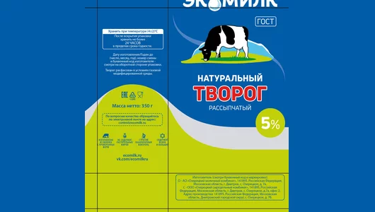 Творог Экомилк натуральный рассыпчатый 5% 350 г