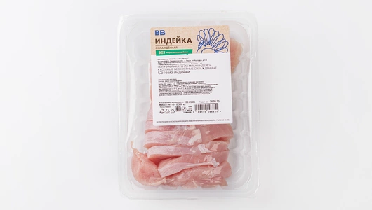 Соте из индейки Соте из индейки