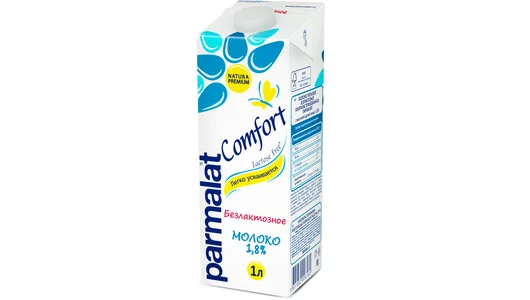 Молоко Parmalat Comfort Безлактозное 1,8% 1 л Молоко Parmalat Comfort Безлактозное 1,8% 1 л