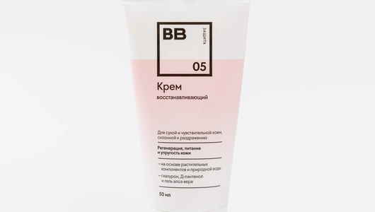 Крем восстанавливающий для сухой и чувствительной кожи