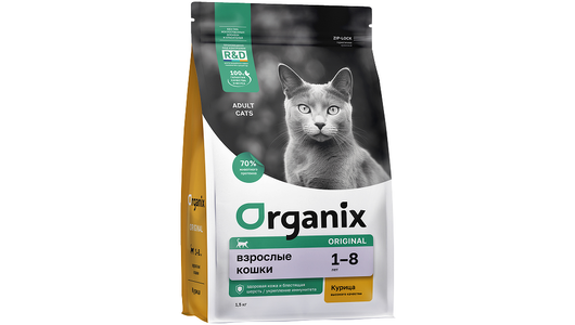 Organix сухой корм Cухой корм для взрослых кошек с курицей, фруктами и овощами, Adult Chicken, 1,5 кг