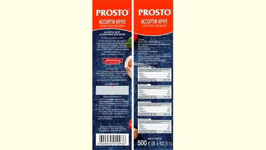 Ассорти Prosto гречка пшено пшеничка и перловка в пакетиках 500 г