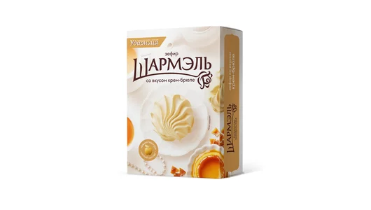 Зефир Шармэль крем-брюле 255 г
