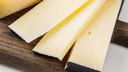 Сыр твёрдый "Альпийский", 200 г