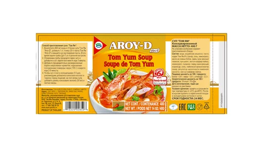 Суп Aroy-D Том Ям 400 г
