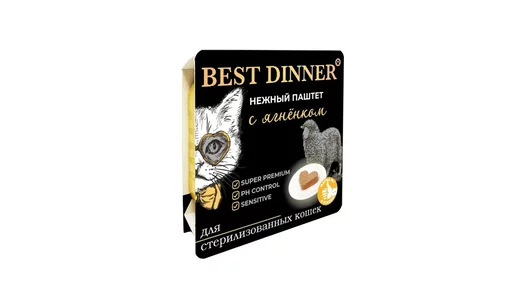 Влажный корм Best Dinner, нежный паштет для стерилизованных кошек с ягнёнком 100гр