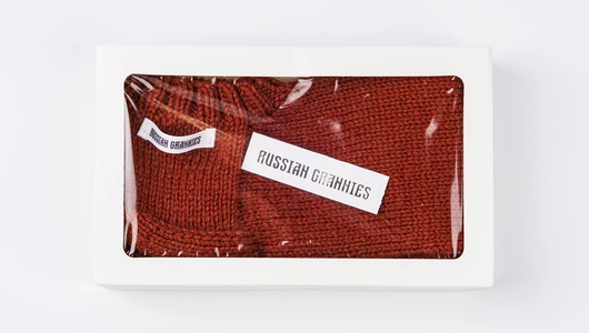 Следки вязаные мужские (цвет терракотовый)